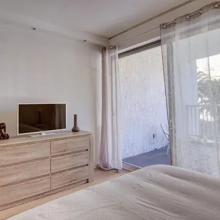 Apartment Cozy *
